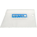 井上工具 イノウエ #12351 のりヘラ 150mm 滑止付3.0(代引不可)