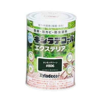 カンペハピオ 水性キシラデコール エクステリアS タンネングリーン 0.4L #00047670110000(代引不可)【送料無料】