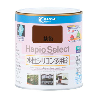 カンペハピオ ハピオセレクト 茶色 0.7L #00017650041007(代引不可)【送料無料】