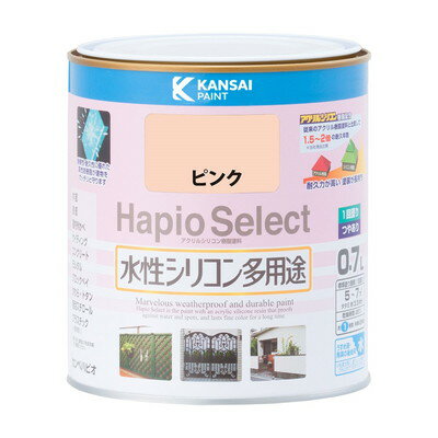 【商品説明】●高耐久アクリル・シリコン樹脂配合だから紫外線・排ガス・雪・酸性雨など外敵から建物を守り、長期間風合い・ツヤを保ちます。●臭いが少なく、乾燥も速く、使いやすい水性タイプ。※乾くと雨や水で流れ落ちる事はありません。●防カビ剤配合だから外壁・水まわりなどをカビの発生から守ります。●防サビ配合だから鉄部をサビの発生から守ります。【用途】木部・鉄部・プラスチック(一部を除く)・発泡スチロール・コンクリートなど【塗れないもの】自動車、バイク、高級家具、床面、ビニールクロス、常に水に浸かっている所、鉄以外の金属(ステンレス、アルミ、メッキ、真ちゅう、銅、ホーロー)、タイル、化粧板、陶器、ポリカーボネート、ポリエチレン、ポリプロピレン、シリコンなど特殊処理された素材●容量：0.7L●色：ピンク●商品サイズ（幅×奥行×高さ）：119Φ×121●商品重量(g)：1086●乾燥時間：約1時間(20℃)約2時間(冬期)●重ね塗り時間：4時間以上(20℃)6時間以上(冬期)●塗り面積（m2）：約5〜7●塗り重ね回数：1回※メーカーの都合によりパッケージ、内容等が変更される場合がございます。当店はメーカーコード（JANコード）で管理をしている為それに伴う返品、返金等の対応は受け付けておりませんのでご了承の上お買い求めください。【代引きについて】こちらの商品は、代引きでの出荷は受け付けておりません。【送料について】北海道、沖縄、離島は送料を頂きます。