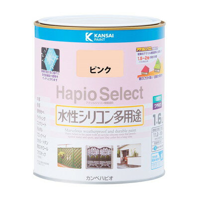 【商品説明】●高耐久アクリル・シリコン樹脂配合だから紫外線・排ガス・雪・酸性雨など外敵から建物を守り、長期間風合い・ツヤを保ちます。●臭いが少なく、乾燥も速く、使いやすい水性タイプ。※乾くと雨や水で流れ落ちる事はありません。●防カビ剤配合だから外壁・水まわりなどをカビの発生から守ります。●防サビ配合だから鉄部をサビの発生から守ります。【用途】木部・鉄部・プラスチック(一部を除く)・発泡スチロール・コンクリートなど【塗れないもの】自動車、バイク、高級家具、床面、ビニールクロス、常に水に浸かっている所、鉄以外の金属(ステンレス、アルミ、メッキ、真ちゅう、銅、ホーロー)、タイル、化粧板、陶器、ポリカーボネート、ポリエチレン、ポリプロピレン、シリコンなど特殊処理された素材●容量：1.6L●色：ピンク●商品サイズ（幅×奥行×高さ）：143Φ×167●商品重量(g)：2302●乾燥時間：約1時間(20℃)約2時間(冬期)●重ね塗り時間：4時間以上(20℃)6時間以上(冬期)●塗り面積（m2）：約11.2〜16●塗り重ね回数：1回※メーカーの都合によりパッケージ、内容等が変更される場合がございます。当店はメーカーコード（JANコード）で管理をしている為それに伴う返品、返金等の対応は受け付けておりませんのでご了承の上お買い求めください。【代引きについて】こちらの商品は、代引きでの出荷は受け付けておりません。【送料について】北海道、沖縄、離島は送料を頂きます。