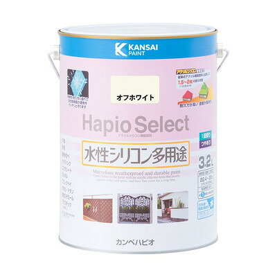 【商品説明】●高耐久アクリル・シリコン樹脂配合だから紫外線・排ガス・雪・酸性雨など外敵から建物を守り、長期間風合い・ツヤを保ちます。●臭いが少なく、乾燥も速く、使いやすい水性タイプ。※乾くと雨や水で流れ落ちる事はありません。●防カビ剤配合だから外壁・水まわりなどをカビの発生から守ります。●防サビ配合だから鉄部をサビの発生から守ります。【用途】木部・鉄部・プラスチック(一部を除く)・発泡スチロール・コンクリートなど【塗れないもの】自動車、バイク、高級家具、床面、ビニールクロス、常に水に浸かっている所、鉄以外の金属(ステンレス、アルミ、メッキ、真ちゅう、銅、ホーロー)、タイル、化粧板、陶器、ポリカーボネート、ポリエチレン、ポリプロピレン、シリコンなど特殊処理された素材●容量：3.2L●色：オフホワイト●商品サイズ（幅×奥行×高さ）：169Φ×223●商品重量(g)：4431●乾燥時間：約1時間(20℃)約2時間(冬期)●重ね塗り時間：4時間以上(20℃)6時間以上(冬期)●塗り面積（m2）：約22.4〜32●塗り重ね回数：1回※メーカーの都合によりパッケージ、内容等が変更される場合がございます。当店はメーカーコード（JANコード）で管理をしている為それに伴う返品、返金等の対応は受け付けておりませんのでご了承の上お買い求めください。【代引きについて】こちらの商品は、代引きでの出荷は受け付けておりません。【送料について】北海道、沖縄、離島は送料を頂きます。