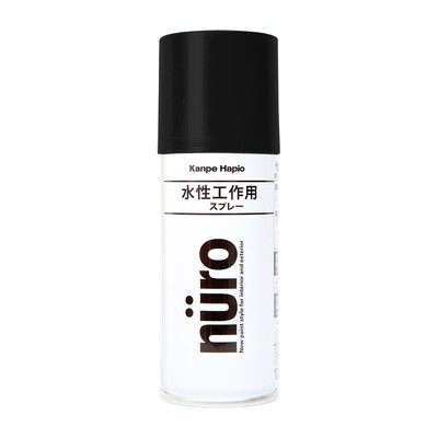 カンペハピオ ヌーロスプレー くろ 100ML #00537650022100(代引不可)
