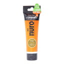 カンペハピオ ヌーロステイン メープル 30ML #00287653692030(代引不可)