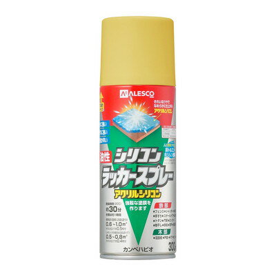 【商品説明】●高耐久アクリル・シリコン樹脂配合だから紫外線・排ガス・雪・酸性雨などに耐久性に優れた汚れに強い塗膜を作ります。●速乾性で光沢が優れたラッカータイプ※ラッカー溶剤が下地塗装面を侵す恐れがありますので、必ず試し塗りを行ってください。【用途】門扉・シャッター・トタン・フェンス・農機具・遊具・自転車などの鉄部、羽目板・雨戸・板塀・ガーデニング用品などの木部【塗れないもの】鉄以外の金属(ステンレス、アルミ、メッキ、真ちゅう、銅、ホーロー)、プラスチック、発泡スチロール、ガラス、自動車、バイク、高級家具、床面、常に水に浸かっている所、化粧板、吸い込みの大きいMDF板、ストーブの高温部●容量：300ml●色：ゴールド●商品サイズ（幅×奥行×高さ）：60Φ×188●商品重量(g)：366●乾燥時間：約30分(20℃)約1時間(冬期)●重ね塗り時間：1時間以上(20℃)2時間以上(冬期)●塗り面積（m2）：約0.6〜1.0●塗り重ね回数：2回※メーカーの都合によりパッケージ、内容等が変更される場合がございます。当店はメーカーコード（JANコード）で管理をしている為それに伴う返品、返金等の対応は受け付けておりませんのでご了承の上お買い求めください。【代引きについて】こちらの商品は、代引きでの出荷は受け付けておりません。【送料について】北海道、沖縄、離島は送料を頂きます。