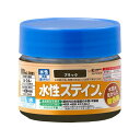 カンペハピオ 水性ステイン+ ブラック 100ML #00727654022100(代引不可)