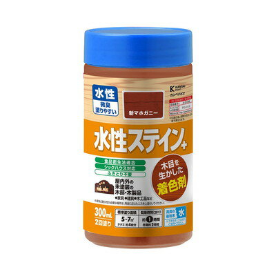カンペハピオ 水性ステイン+ 新マホガニー 300ML #00727653662300(代引不可)