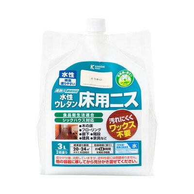 カンペハピオ 水性ウレタン床用ニス とうめい 3L #00717654001030(代引不可)【送料無料】