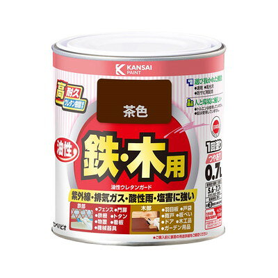 カンペハピオ 油性ウレタンガード 茶色 0.7L #00037640041007(代引不可)【送料無料】