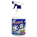 ヨーキ産業 氷霜取りスプレー 1000ml(代引不可)