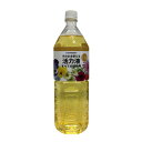 ヨーキ産業 そのまま使える活力液 全植物用1.5L(代引不可)