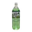 ヨーキ産業 そのまま使える活力液 観葉植物1.5L(代引不可)