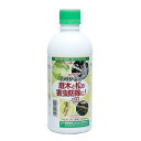 ニッソーグリーン マツグリーン液剤2 500ml(代引不可)【送料無料】