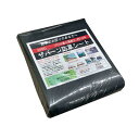 デュポン 防草シート240黒釘セット クギセット20ケ XA-240G1.0(代引不可)【送料無料】