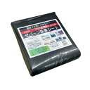 デュポン 防草シート240黒ピンセット クロピンセット20ケ XA-240G2.0(代引不可)【送料無料】