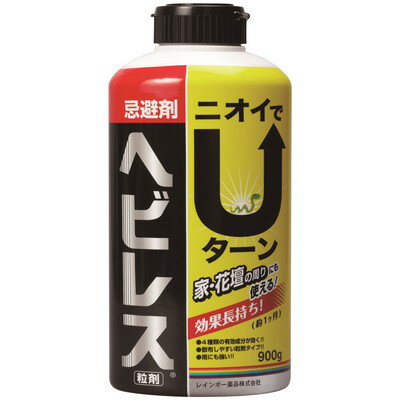 【商品説明】●特殊な臭いでヘビ、トカゲなどが家の敷地内に近寄るのを防ぐ。●容量：900g※メーカーの都合によりパッケージ、内容等が変更される場合がございます。当店はメーカーコード（JANコード）で管理をしている為それに伴う返品、返金等の対応は受け付けておりませんのでご了承の上お買い求めください。【代引きについて】こちらの商品は、代引きでの出荷は受け付けておりません。【送料について】北海道、沖縄、離島は送料を頂きます。