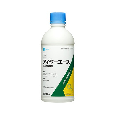 アグロカネショウ アグロカネショウ アイヤ-エ-ス 500ml(代引不可)