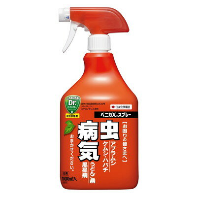 【商品説明】●害虫はノックダウン効果ですばやく退治、アブラムシには忌避作用も。●浸透移行する殺菌成分で病気を予防と治療。●展着性が良く、安定性にもすぐれた総合殺虫殺菌剤。●規格：1000ml●農林水産省登録第20643号●重複散布や多量散布...