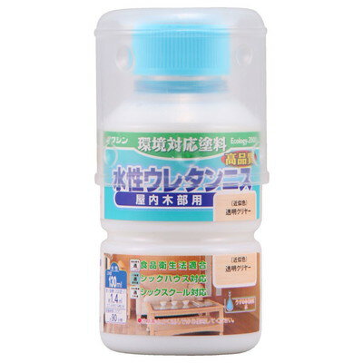 和信ペイント 水性ウレタンニス 透明クリヤー 130ml #941151(代引不可)