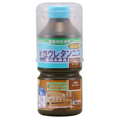 和信ペイント 水性ウレタンニス オールナット 300ml #941303(代引不可)【送料無料】