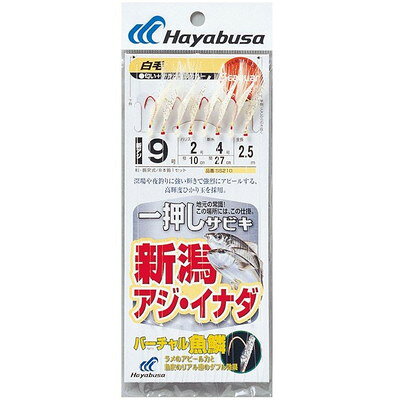 【商品説明】●日本海電気釣り用。●ハゲ皮にちりばめられたラメが電気に反射。●白毛と相乗効果でアピール。●全長：3.2m●鈎：11●ハリス：4●幹糸：6●※画像はイメージです。※メーカーの都合によりパッケージ、内容等が変更される場合がございます。当店はメーカーコード（JANコード）で管理をしている為それに伴う返品、返金等の対応は受け付けておりませんのでご了承の上お買い求めください。【代引きについて】こちらの商品は、代引きでの出荷は受け付けておりません。【送料について】北海道、沖縄、離島は送料を頂きます。