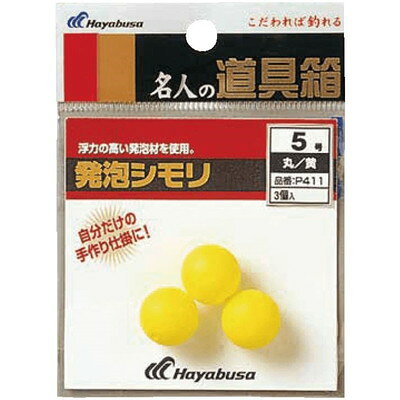 【商品説明】●浮力の高い発泡剤を使用●自分だけの手作り仕掛に！●サイズ：4※メーカーの都合によりパッケージ、内容等が変更される場合がございます。当店はメーカーコード（JANコード）で管理をしている為それに伴う返品、返金等の対応は受け付けておりませんのでご了承の上お買い求めください。【代引きについて】こちらの商品は、代引きでの出荷は受け付けておりません。【送料について】北海道、沖縄、離島は送料を頂きます。