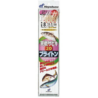 【商品説明】●鱗のような怪しい反射光で、強烈なアピール力を発揮●全長：2.8m●鈎：9●ハリス：2●幹糸：4●※画像はイメージです。※メーカーの都合によりパッケージ、内容等が変更される場合がございます。当店はメーカーコード（JANコード）で管理をしている為それに伴う返品、返金等の対応は受け付けておりませんのでご了承の上お買い求めください。【代引きについて】こちらの商品は、代引きでの出荷は受け付けておりません。【送料について】北海道、沖縄、離島は送料を頂きます。