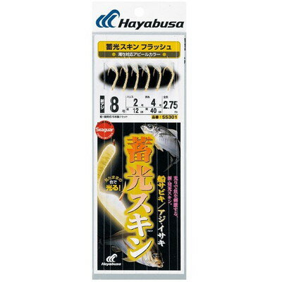 【商品説明】●釣りで魚を刺激する。●新・発光スキン●全長：2.75m●鈎：10●ハリス：3●幹糸：5●※画像はイメージです。※メーカーの都合によりパッケージ、内容等が変更される場合がございます。当店はメーカーコード（JANコード）で管理をしている為それに伴う返品、返金等の対応は受け付けておりませんのでご了承の上お買い求めください。【代引きについて】こちらの商品は、代引きでの出荷は受け付けておりません。【送料について】北海道、沖縄、離島は送料を頂きます。