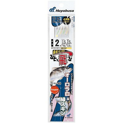 HAYABUSA ひとっ飛び オ-ロラ MIXスキン 全長250cm HN132 3号 ハリス3 HN132-3-3(...