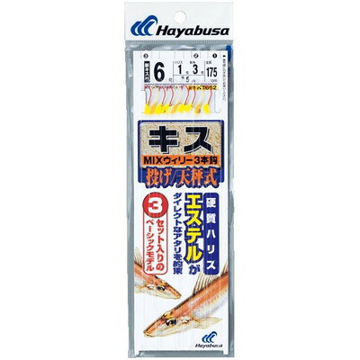 樂天商城 - HAYABUSA 投げキス 天秤式 MIXウイリー 3本鈎3セット NT662 7号 ハリス1.5 NT662-7-1.5(代引不可)