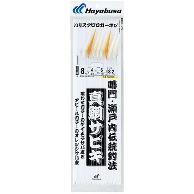 【商品説明】●喰わせカラーのケイムラサバ皮と、アピールカラーのオレンジサバ皮を配した鳴門・瀬戸内伝統釣法仕掛●全長：8.2m●鈎：8●ハリス：4●幹糸：6●※画像はイメージです。※メーカーの都合によりパッケージ、内容等が変更される場合がございます。当店はメーカーコード（JANコード）で管理をしている為それに伴う返品、返金等の対応は受け付けておりませんのでご了承の上お買い求めください。【代引きについて】こちらの商品は、代引きでの出荷は受け付けておりません。【送料について】北海道、沖縄、離島は送料を頂きます。