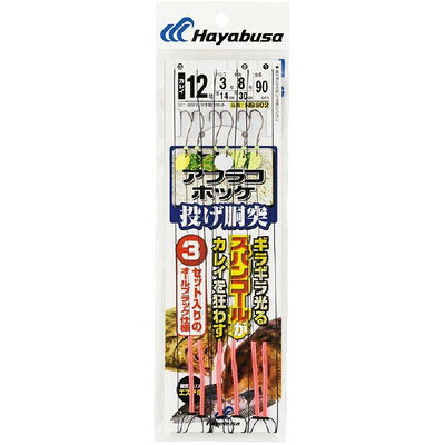【商品説明】●ギラギラ光るスパンコールが、遠くにいるカレイにも強烈なアピール力発揮●カレイの食性に基づいた効果的な集魚力を約束します●全長：90cm●鈎：15●ハリス：5●幹糸：12●※画像はイメージです。※メーカーの都合によりパッケージ、内容等が変更される場合がございます。当店はメーカーコード（JANコード）で管理をしている為それに伴う返品、返金等の対応は受け付けておりませんのでご了承の上お買い求めください。【代引きについて】こちらの商品は、代引きでの出荷は受け付けておりません。【送料について】北海道、沖縄、離島は送料を頂きます。