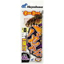 HAYABUSA ハゼだぜ 簡単投げ 2本鈎3セット NT601 10号 ハリス1.5 NT601-10-1.5(代引不可)