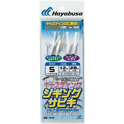 【商品説明】●キャスティングしやすいショート設計●ベイトを意識したリアルサビキ●枝ハリス、幹糸全てフロロカーボンを使用●安心の強度を誇るパワースイベル＆エイトロックスナップ●全長：65cm●サイズ：L●鈎：12●ハリス：35●幹糸：40●※画像はイメージです。※メーカーの都合によりパッケージ、内容等が変更される場合がございます。当店はメーカーコード（JANコード）で管理をしている為それに伴う返品、返金等の対応は受け付けておりませんのでご了承の上お買い求めください。【代引きについて】こちらの商品は、代引きでの出荷は受け付けておりません。【送料について】北海道、沖縄、離島は送料を頂きます。
