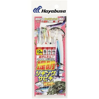 【商品説明】●ジグとセットだからかんたん結ぶだけ！様々なターゲットを手軽に狙おう●ジグとサビキがセットになっているめ、買ってすぐに使えるかんたんお手軽セットです。●堤防からのキャスティングがしやすいショート設計3本鈎仕様。●全長：80cm●サイズ(g)：40●鈎：11●ハリス：25●幹糸：35●※画像はイメージです。※メーカーの都合によりパッケージ、内容等が変更される場合がございます。当店はメーカーコード（JANコード）で管理をしている為それに伴う返品、返金等の対応は受け付けておりませんのでご了承の上お買い求めください。【代引きについて】こちらの商品は、代引きでの出荷は受け付けておりません。【送料について】北海道、沖縄、離島は送料を頂きます。