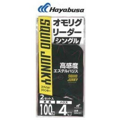 【商品説明】●伸びが少なくコシのあるライン特性で、わずかなアタリも敏感にキャッチ。●全長：100cm●ハリス：4●入数：2※メーカーの都合によりパッケージ、内容等が変更される場合がございます。当店はメーカーコード（JANコード）で管理をしている為それに伴う返品、返金等の対応は受け付けておりませんのでご了承の上お買い求めください。【代引きについて】こちらの商品は、代引きでの出荷は受け付けておりません。【送料について】北海道、沖縄、離島は送料を頂きます。