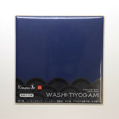 カミイソ産商 #2012 和紙千代紙 鼓(代引不可)