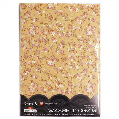 カミイソ産商 #2205 和紙千代紙 小桜(代引不可)