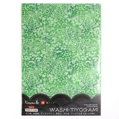 カミイソ産商 #2213 和紙千代紙 木漏れ日(代引不可)