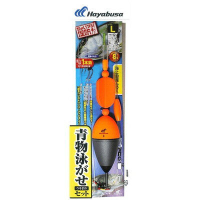 樂天商城 - HAYABUSA 堤防 青物泳がせウキ釣りセット HA193 Lサイズ HA193-L(代引不可)