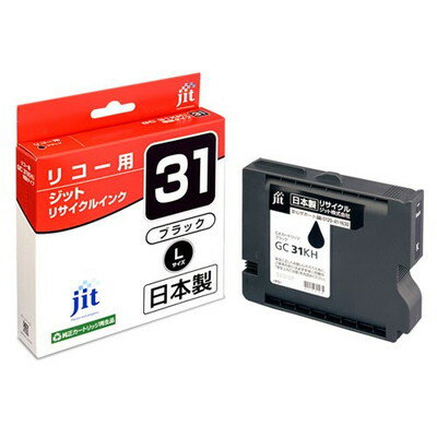 Hewlett Packard - ジット リコー RICOH GC31KH対応ジットリサイクルインクカートリッジ ブラック増量 JIT-R31BH(代引不可)【送料無料】