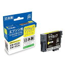 ジット エプソン EPSON MUG-Y対応ジットリサイクルインクカートリッジ イエロー JIT-EMUGY(代引不可)(2)