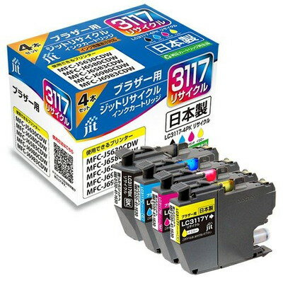 樂天商城 - ジット ブラザー brother LC3117-4PK対応ジットリサイクルインクカートリッジ 4色パック JIT-B31174P(代引不可)【送料無料】