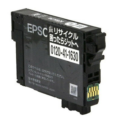 Refill Ink - ジット エプソン EPSON ICBK74 対応ジットリサイクルインクカートリッジ 4色パック JIT-AE74B(代引不可)