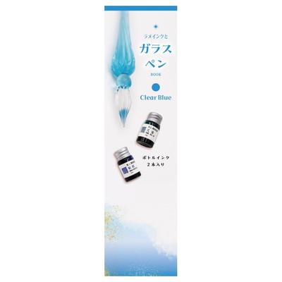 日本出版販売 ラメインクとガラスペン クリアブルー KO633119(代引不可)