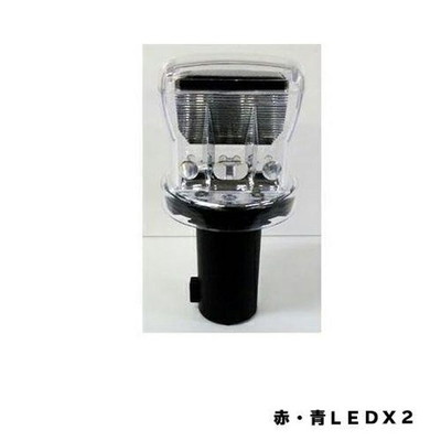 【商品説明】●電池不要のソーラー充電LEDライトです。●光センサー付きで暗くなると自動で点滅。●赤と青の超高輝度LEDが同時に点滅!。●動物の目を強力に刺激!。●赤・青LED。●重量(約)：200g●材質：頭部/PC、胴体/PP●入数：1個●用途以外に使用しないで下さい。●横や逆向きに設置しないで下さい。完全防水ではありません。水が入り故障の原因になります。●落下など強い衝撃を与えないで下さい。故障の原因になります。※メーカーの都合によりパッケージ、内容等が変更される場合がございます。当店はメーカーコード（JANコード）で管理をしている為それに伴う返品、返金等の対応は受け付けておりませんのでご了承の上お買い求めください。【代引きについて】こちらの商品は、代引きでの出荷は受け付けておりません。【送料について】北海道、沖縄、離島は送料を頂きます。
