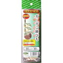 フォレスト フォレスト ガーデン麻ひも30cm 30本入(代引不可)