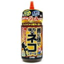 アフティ アフティ 雨に強い!強力ネコニゲール 800ml(代引不可)