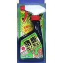 三宝化成 三宝化成 猪鹿出入禁止 スプレータイプ400ml(代引不可)