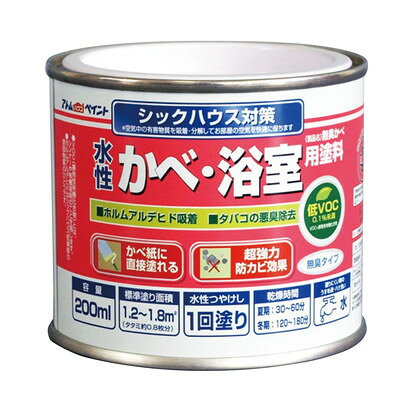 【商品説明】●ホルムアルデヒドやタバコの悪臭を吸着し封じ込めます。●強力防かび剤配合なので、浴室かべ・カビの気になるビニールクロスの塗り替えにもお奨めです。●商品サイズ(約):D76×W76×H66mm●商品重量(約):340g●【属性・仕上がり感・塗り回数】:水性つや消し仕上げ/1回塗り(薄く2回塗りを推奨)●【用途】:室内かべ、天井、浴室かべ、トイレ、台所、洗面所、リビング/コンクリート、モルタル、しっくい、木部、ビニールクロス/砂壁、京かべ、繊維かべなど●【塗り面積】:200ml/1.2〜1.8m2(タタミ枚数換算約0.8枚)0.7L/4.5〜6.6m2(タタミ枚数換算約3枚)1.6L/10〜15m2(タタミ枚数換算約7枚)7L/45〜66m2(タタミ枚数換算約30枚)14L/90〜132m2(タタミ枚数換算約60枚)●【表面乾燥時間】:夏期/約30〜60分、冬期/約2〜3時間(※気温23℃、湿度50%時の場合)●【うすめ液/刷毛洗い】:通常/不要、濃い時/水ハケ洗い/水●色見本はご使用端末により若干の誤差がございますので、ご注意ください。●浴室のかべに塗る場合は、塗装前日より浴槽の水を抜き、完全に乾燥している状態にしてください。●塗装後は、最低24時間は一切の水や湿気を浴室内に入れないでください。●乾燥不良が起こると、手で触ると色が付いたり、臭いが発生する場合がございますので、ご注意ください。※メーカーの都合によりパッケージ、内容等が変更される場合がございます。当店はメーカーコード（JANコード）で管理をしている為それに伴う返品、返金等の対応は受け付けておりませんのでご了承の上お買い求めください。【代引きについて】こちらの商品は、代引きでの出荷は受け付けておりません。【送料について】北海道、沖縄、離島は送料を頂きます。